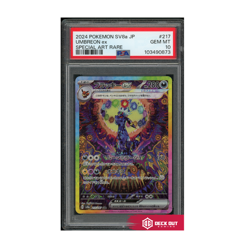 Umbreon ex (Japanese) - Terastal Festival - 217 - PSA 10 - 103490873 - Deck Out Gaming
