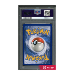 Gardevoir & Sylveon GX - Unbroken Bonds - 205 - PSA 9 - 75526471 - Deck Out Gaming