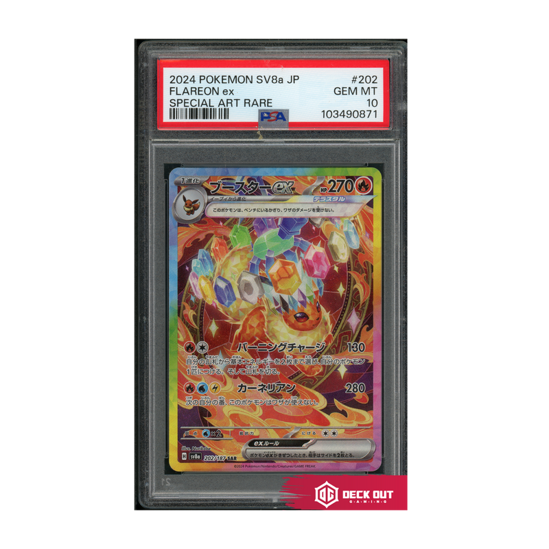 Flareon ex (Japanese) - Terastal Festival - 202 - PSA 10 - 103490871 - Deck Out Gaming