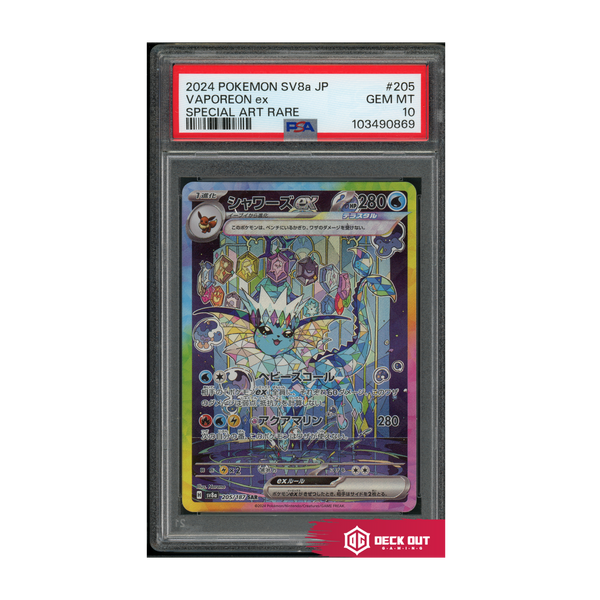 Vaporeon ex (Japanese) - Terastal Festival - 205 - PSA 10 - 103490869 - Deck Out Gaming