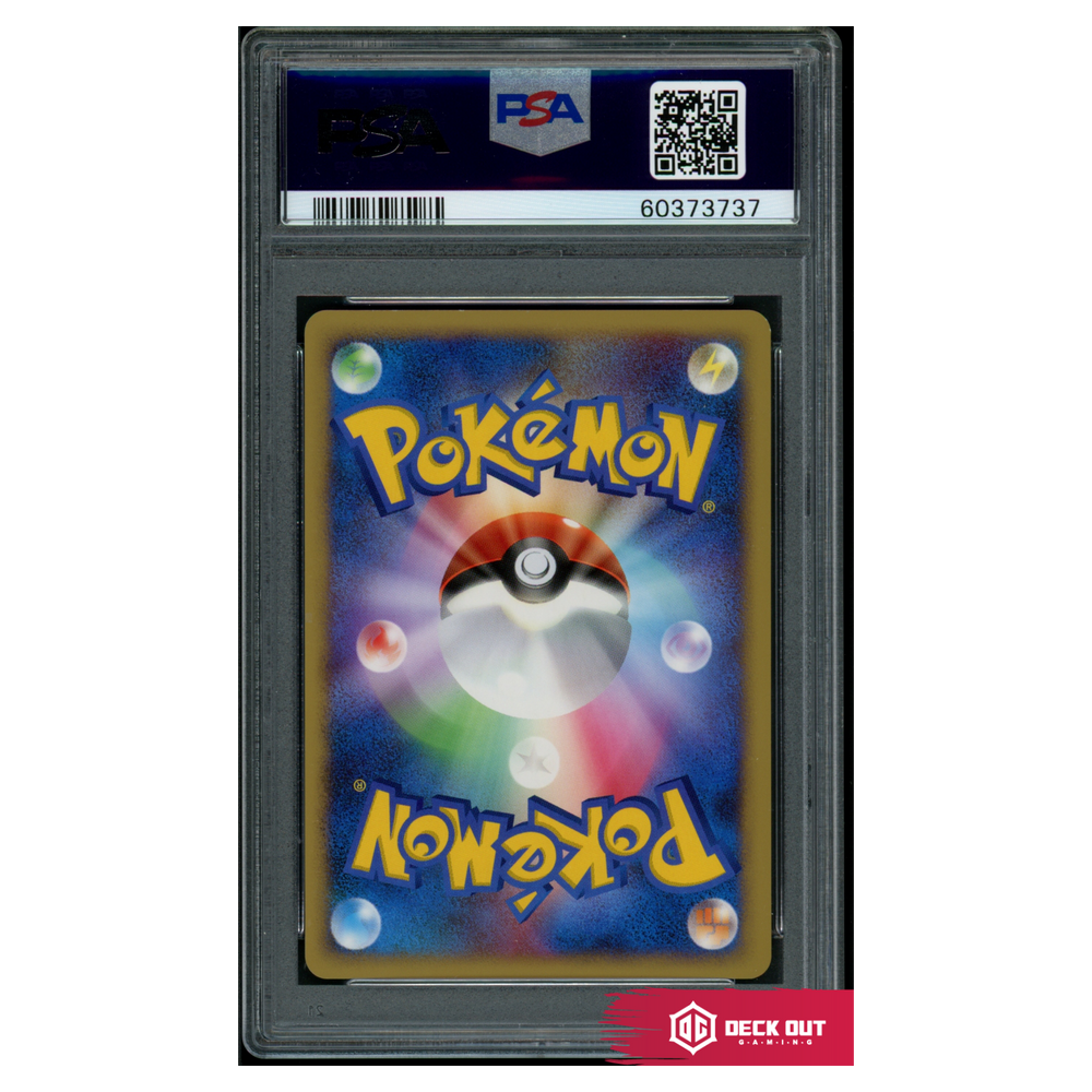 Darkrai (Japanese) - 10th Pokemon Movie - 46 - PSA 9 - 60373737