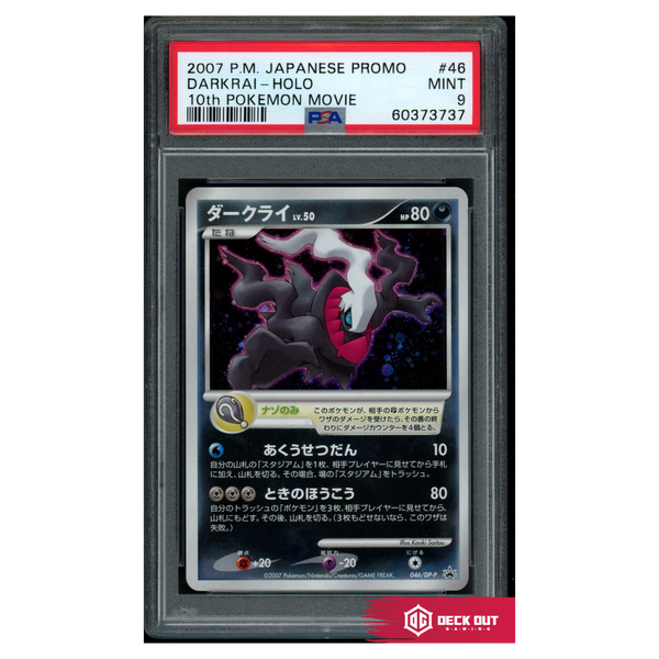 Darkrai (Japanese) - 10th Pokemon Movie - 46 - PSA 9 - 60373737 - Deck Out Gaming