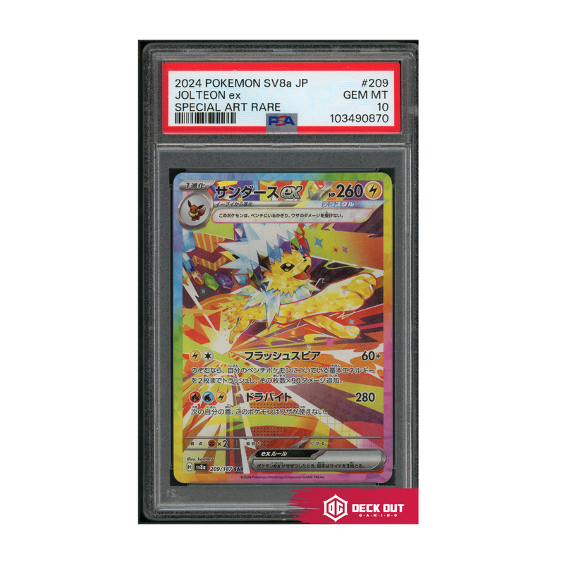 Jolteon ex (Japanese) - Terastal Festival - 209 - PSA 10 - 103490870 - Deck Out Gaming