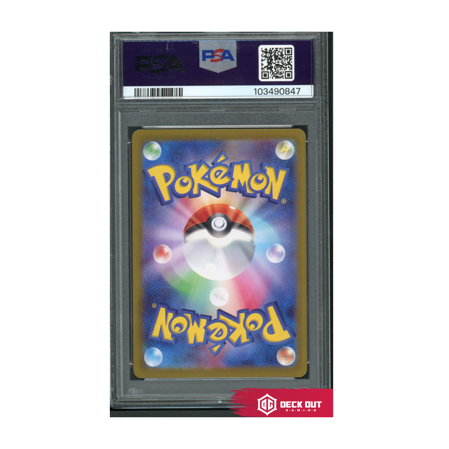 Eevee ex (Japanese) - Terastal Festival - 223 - PSA 10 - 103490847 - Deck Out Gaming