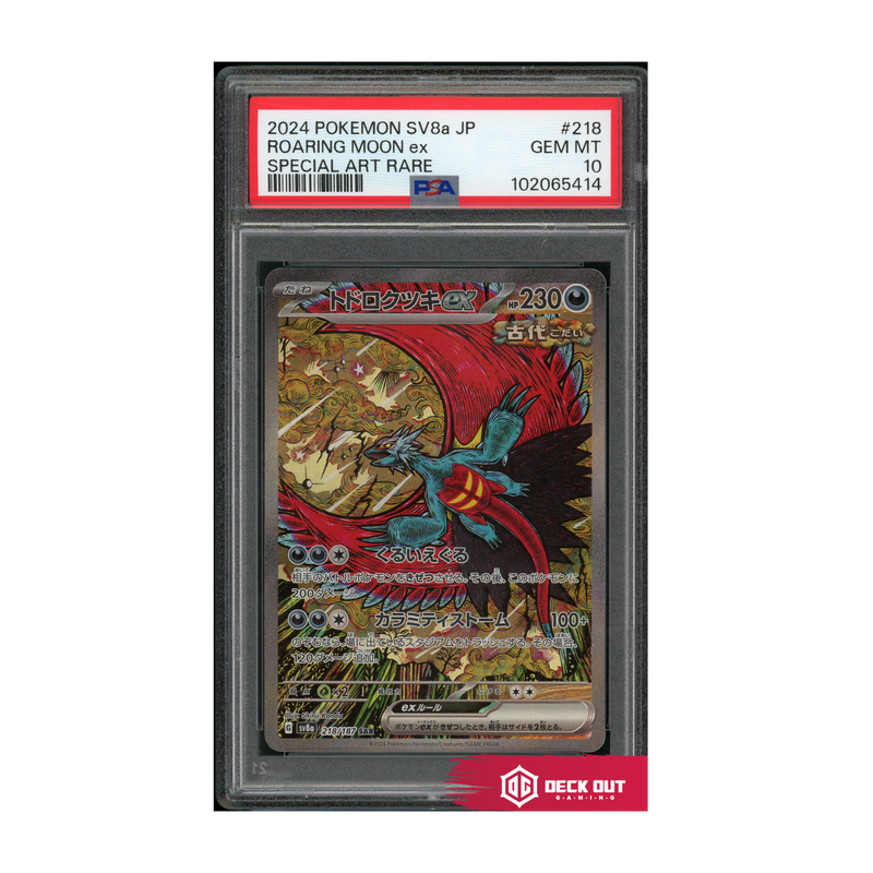 Roaring Moon ex (Japanese) - Terastal Festival - 218 - PSA 10 - 102065414 - Deck Out Gaming