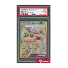 Eevee ex (Japanese) - Terastal Festival - 223 - PSA 10 - 103490847 - Deck Out Gaming