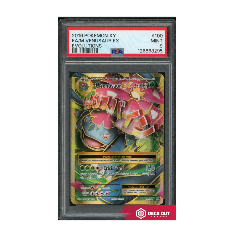 M Venusaur EX - Evolutions - 2016 Pokemon XY - 100 - PSA 9 - 126868295 - Deck Out Gaming