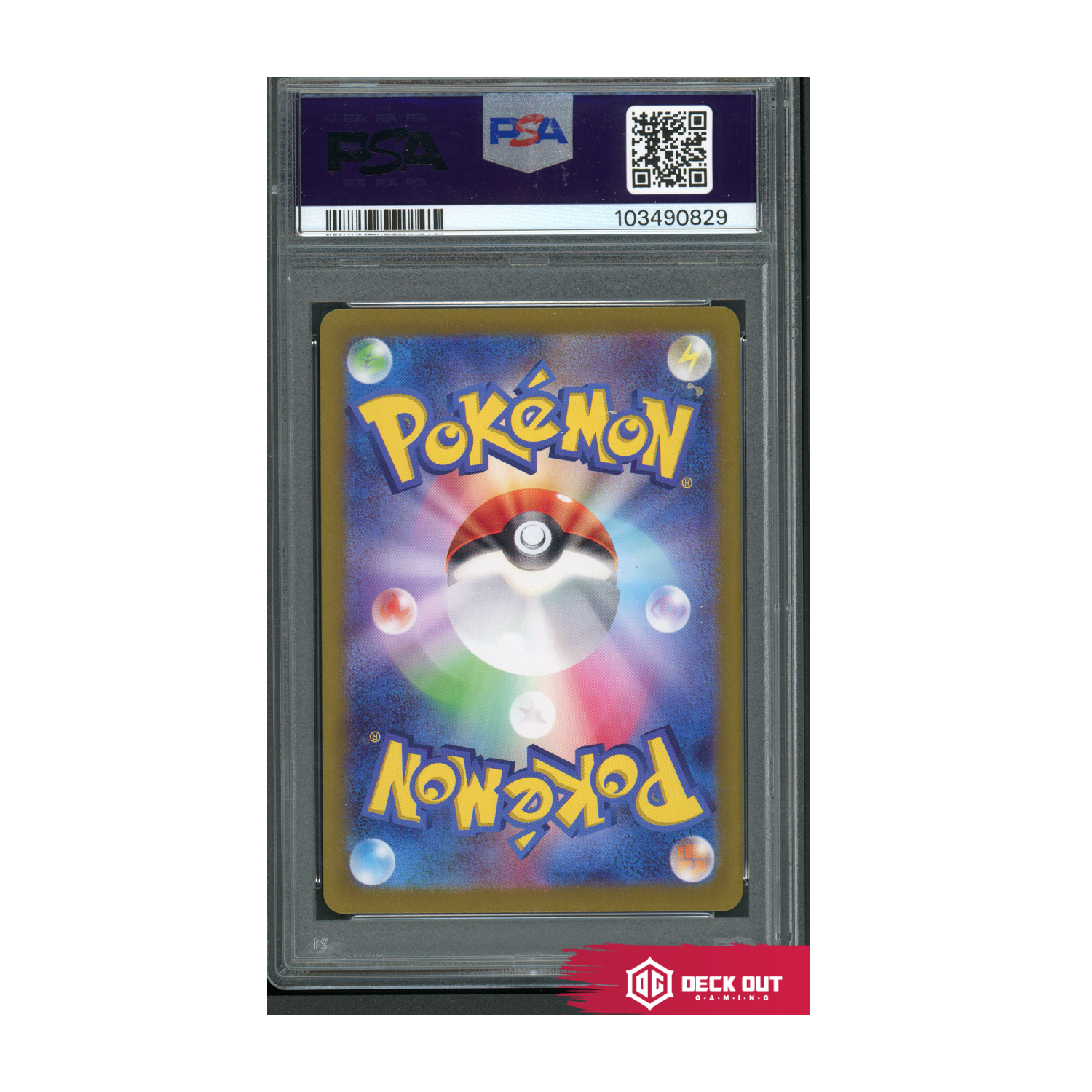 Eevee ex (Japanese) - Terastal Festival - 224 - PSA 10 - 103490829 - Deck Out Gaming