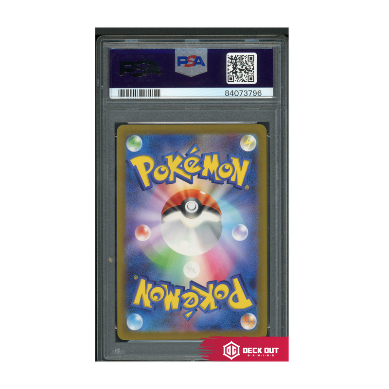 Detective Pikachu (Japanese) - SV JP Promos - 098 - PSA 10 - 84073796 - Deck Out Gaming