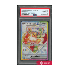 Eevee ex (Japanese) - Terastal Festival - 224 - PSA 10 - 103490829 - Deck Out Gaming
