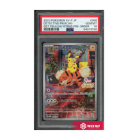Detective Pikachu (Japanese) - SV JP Promos - 098 - PSA 10 - 84073796 - Deck Out Gaming
