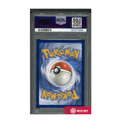 Dragonair - Illustration Rare - 2023 Pokemon MEW EN - 181 - PSA 10 - 101217984 - Deck Out Gaming
