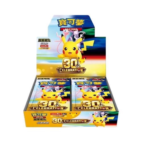 Pokemon - 30THC - 30th Celebration - Chinese Booster Box