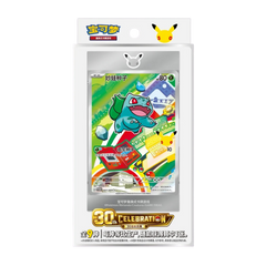 Pokemon - 30th Anniversary Celebration - Chinese Original Partner Special Illustration Set Vol.1-1
