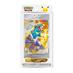 Pokemon - 30th Anniversary Celebration - Chinese Original Partner Special Illustration Set Vol.2-1