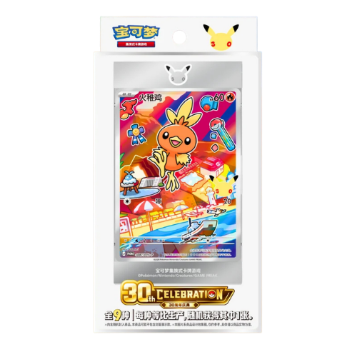 Pokemon - 30th Anniversary Celebration - Chinese Original Partner Special Illustration Set Vol.3