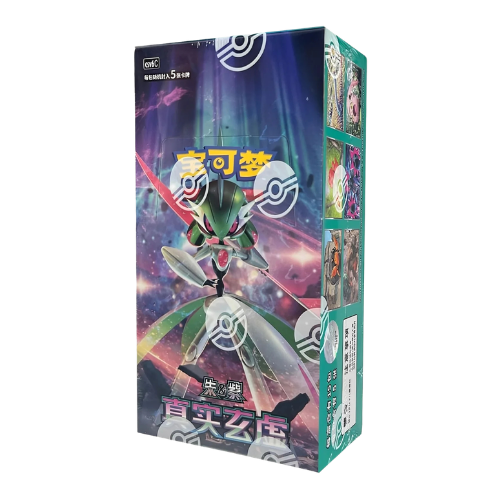 Pokemon - CSV6C - True Mystery - Slim Chinese Booster Box