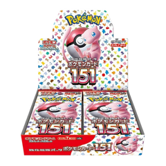Pokemon 151 Japanese Booster Box (Case Available) - Deck Out Gaming