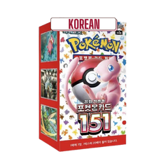 (Coming Soon) Pokemon 151 Korean Booster Box - Deck Out Gaming
