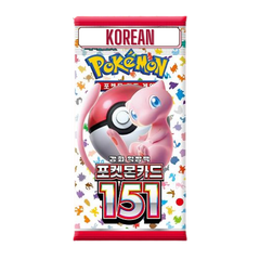 Pokemon 151 Korean Booster Pack - Deck Out Gaming