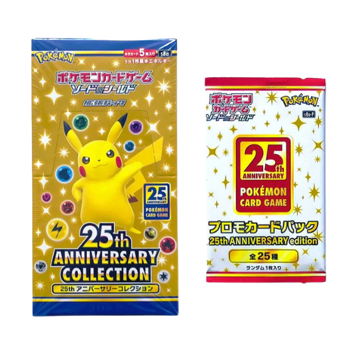 Pokemon 25th Anniversary Collection Booster Box (Promo Pack Included) - Deck Out Gaming