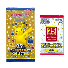 Pokemon 25th Anniversary Collection Booster Box (Promo Pack Included) - Deck Out Gaming