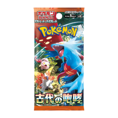 Pokemon Ancient Roar Japanese Booster Pack - Deck Out Gaming