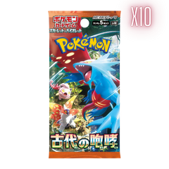 Pokemon Ancient Roar Japanese Booster Pack Bundle - 10 Packs - Deck Out Gaming