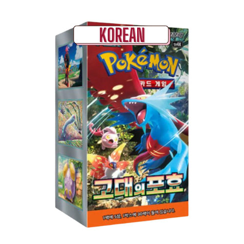 Pokemon Ancient Roar Korean Booster Box - Deck Out Gaming