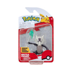 Pokemon Battle Figure - Alolan Marowak - Deck Out Gaming