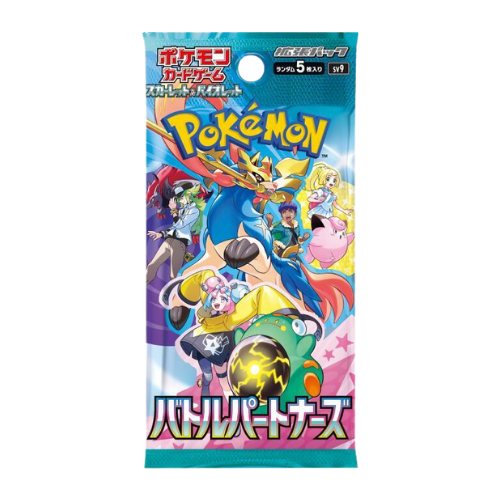 Pokemon Battle Partners Japanese Booster Pack - Deck Out Gaming