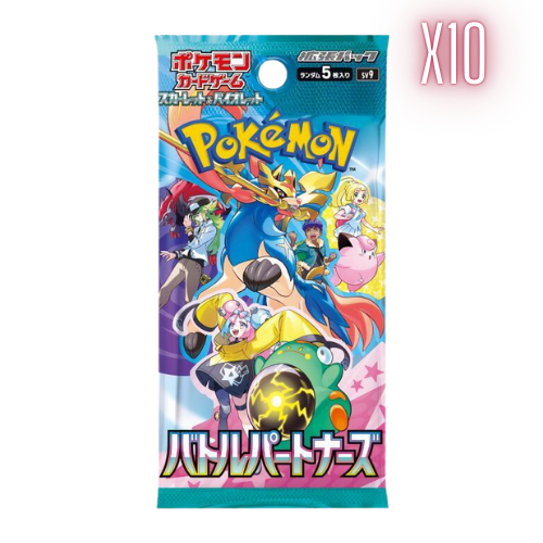 Pokemon Battle Partners Japanese Booster Pack Bundle - 10 Packs