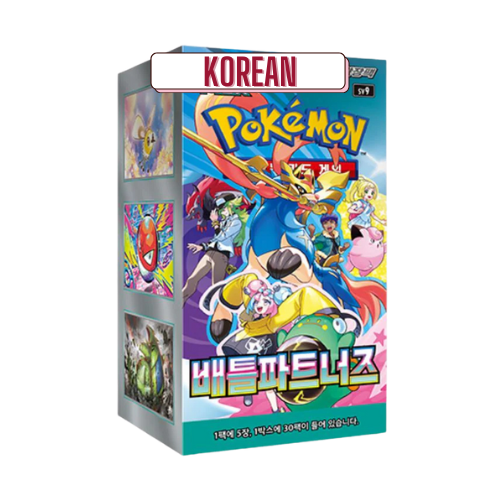 Pokemon Battle Partners Korean Booster Box - Deck Out Gaming