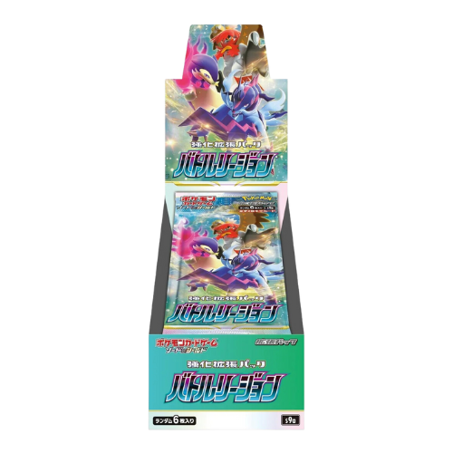 Pokemon Battle Region Japanese Booster Box - Deck Out Gaming