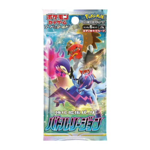 Japanese Pokemon Cards | Deck Out Gaming Canada Japanese Pokemon Cards | Deck Out Gaming Canada
