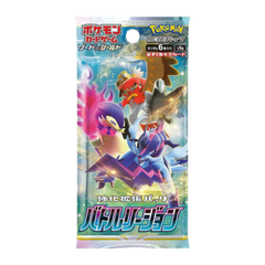 Pokemon Battle Region Japanese Booster Pack - Deck Out Gaming