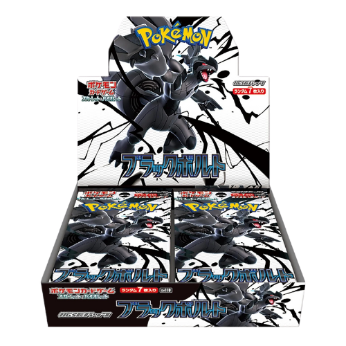 Pokemon Black Bolt Japanese Booster Box - Deck Out Gaming