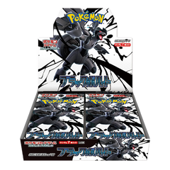 Pokemon Black Bolt Japanese Booster Box - Deck Out Gaming
