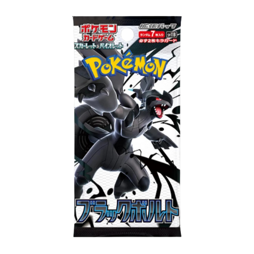 Pokemon Black Bolt Japanese Booster Pack - Deck Out Gaming