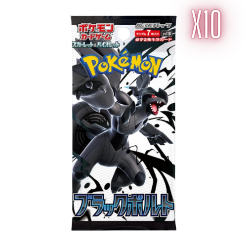 Pokemon Black Bolt Japanese Booster Pack Bundle - 10 Packs - Deck Out Gaming