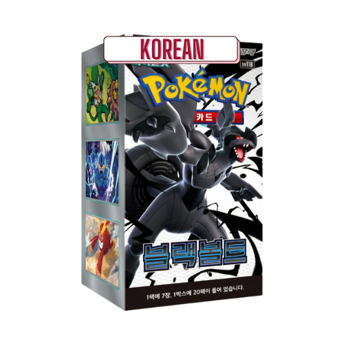 Pokemon Black Bolt Korean Booster Box