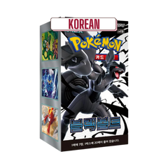 Pokemon Black Bolt Korean Booster Box - Deck Out Gaming