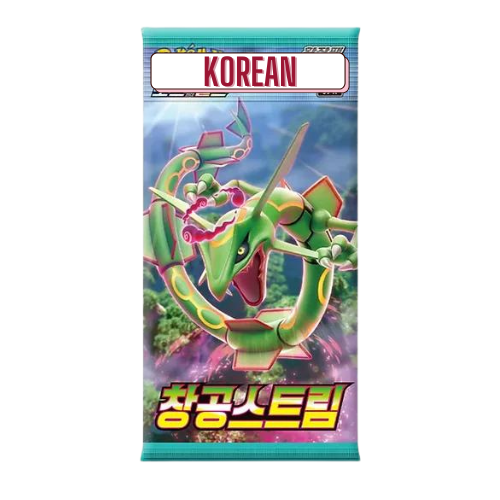 Pokemon Blue Sky Stream Korean Booster Pack - Deck Out Gaming