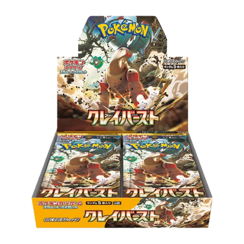 Pokemon Clay Burst Japanese Booster Box - Deck Out Gaming