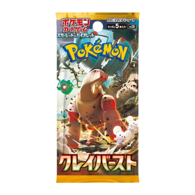 Pokemon Clay Burst Japanese Booster Pack