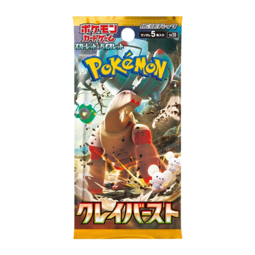 Pokemon Clay Burst Japanese Booster Pack - Deck Out Gaming