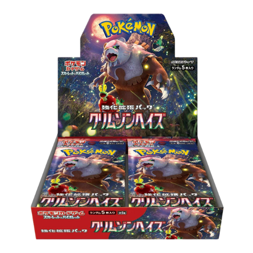 Pokemon Crimson Haze Japanese Booster Box - Deck Out Gaming