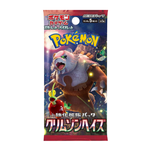 Pokemon Crimson Haze Japanese Booster Pack (Pre-Order Ships March 29 2024)