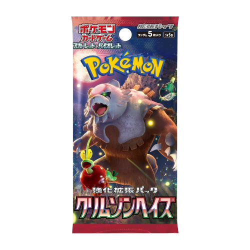 Pokemon Crimson Haze Japanese Booster Pack - Deck Out Gaming