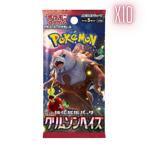 Pokemon Crimson Haze Japanese Booster Pack Bundle - 10 Packs